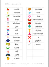 Last inn bildet i Galleri-visningsprogrammet, I know the alphabet - numbers 0-20 - colours
