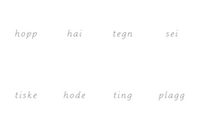 Load image into Gallery viewer, Loop game / Vendespill - rimord - Tom Petter