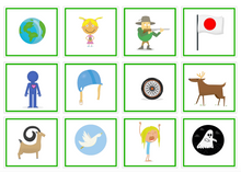Load image into Gallery viewer, Grønn språkserie (Nynorsk) Minipakke - J-lyd - Tom Petter